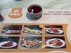-點無缺茶楼·海鲜酒家(世博店)