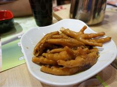 iphone_upload_pic-添好运点心专门店(北角店)