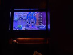 -爱乐国际温泉水疗会