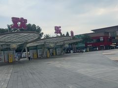 -成都欢乐谷