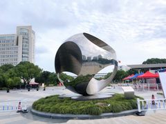 -上海第二工业大学(金海路校区)