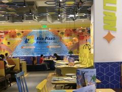-菲滋意式休闲餐厅(北仑银泰城店)