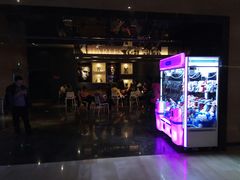 -博纳国际影城IMAX(中央大道店)