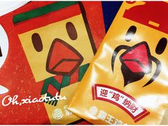 -汉堡王(大连柏威年餐厅店)