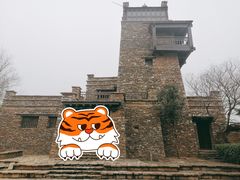 -济南国际园博园