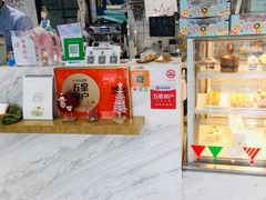 -贝紫Style(木马公寓店)