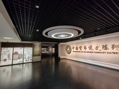 -中国钱币博物馆