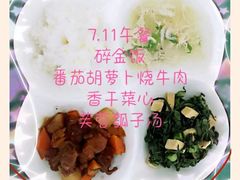 -幸福泉幼儿园(秋实东街)