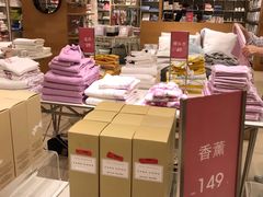 -ZARAHOME(虹桥南丰城店)
