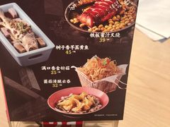 -避风塘(宝山万达店)