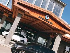 -将军石酒店温泉