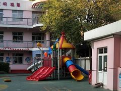 -天津市河西区第二十六幼儿园