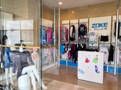 -三岔湖环球融创天堂洲际酒店水乐园