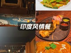 -甘尼仕印度餐厅爵士酒吧(阳春巷店)