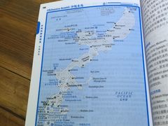 -研途咖啡馆(健康路店)