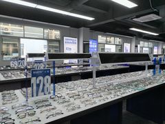 -老仙配镜厂(深圳宝安店)