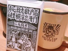 -太二酸菜鱼(正大广场店)