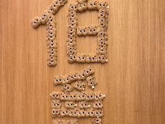 -代数学家algebraist coffee(亲橙里购物中心店)