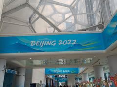-水立方嬉水乐园
