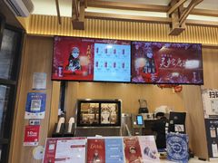 -霸王茶姬(南强街店)