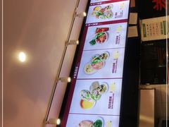 -特派卷·老北京烤鸭卷(合生汇购物中心店)