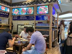 -十一街幺鸡成都担担面(悠方店)
