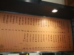 -翠山·映月湖景餐厅(映月湖公园店)
