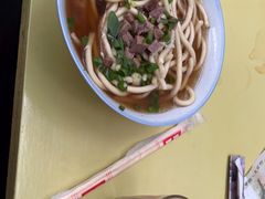 -老光明岗琼甜茶馆