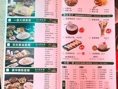 -润泽园椰子鸡(汇一城店)