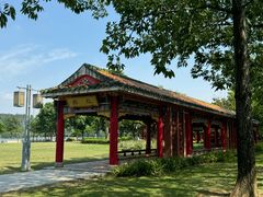-顺峰山公园