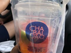 -茶百道(招商花园城店)