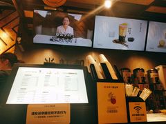 -书亦烧仙草(南阳盛世店)