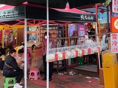 -穆得·老周家牛肉烧饼(普利街店)