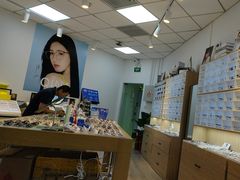-天空之镜眼镜店蔡司依视路配镜授权零售店(望京颐堤港店)