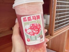 -萃茶师(琅西店)