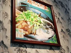 -明泉居茶点荟(车陂店)