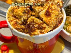 -海底捞火锅(关山保利店)