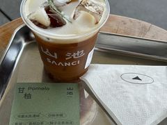 -SAANCI山池咖啡(海上世界文化艺术中心店)
