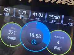 -WEGYMER健萌健身(雅颂居馆)