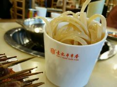 -袁记串串香(新南门店)