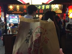 -六合夜市