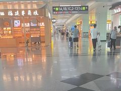 -福州长乐国际机场