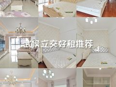-武侯立交(地铁站)