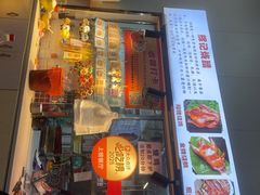 -南沙辉记烧鸡·荔枝木炭火吊烧(旧镇店)