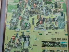 -重庆十八梯传统风貌区