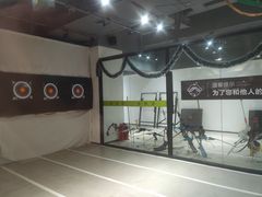 -無弓射箭俱乐部(领展中心城店)