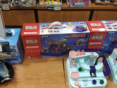 -TheGreenParty(槐房万达店)