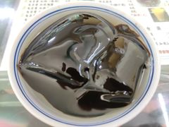 -五福堂龟苓膏(河东北山店)