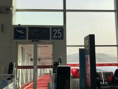 -乌鲁木齐天山国际机场-T3航站楼