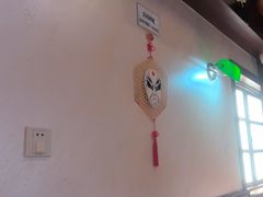 -付小姐在成都(中山公园店)